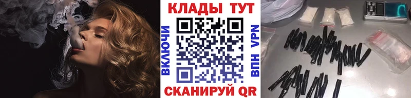 Купить наркотики сайты Нюрба Гашиш  APVP  Меф  АМФЕТАМИН  Каннабис 