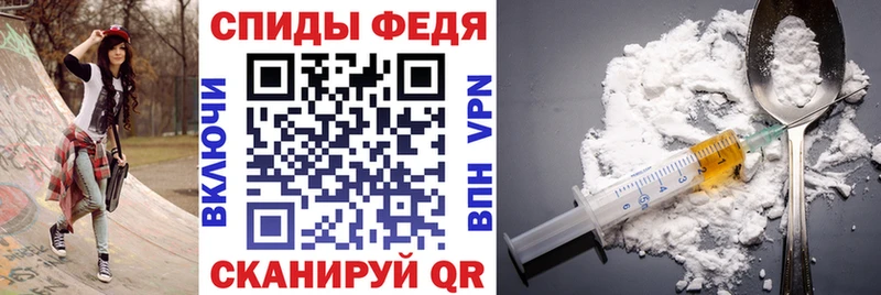 АМФЕТАМИН 98%  сколько стоит  Нюрба 