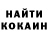 Альфа ПВП крисы CK Rafal Skiba