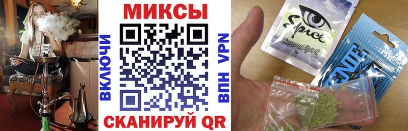 Бутират жидкий экстази цена мориарти официальный сайт Нюрба