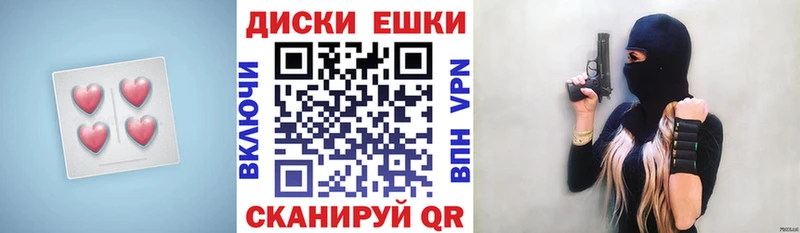 Экстази бентли  где найти наркотики  даркнет официальный сайт  Нюрба 