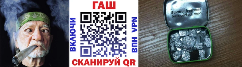 Гашиш 40% ТГК  OMG как войти  Нюрба  купить наркоту 