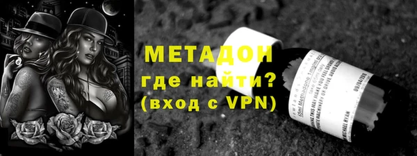 дурь Осташков