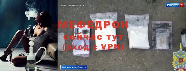 дурь Осташков