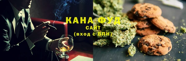 MDMA Premium VHQ Елизово