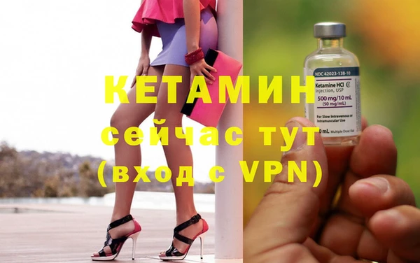 дурь Осташков