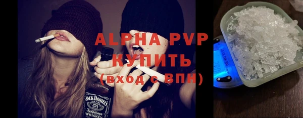 тгк Остров
