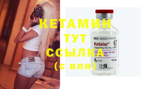 jwh Няндома