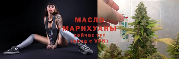 тгк Остров