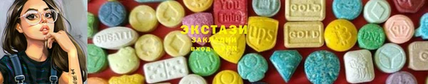 тгк Остров