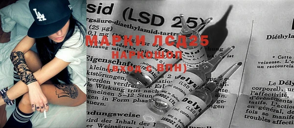 MDMA Premium VHQ Елизово