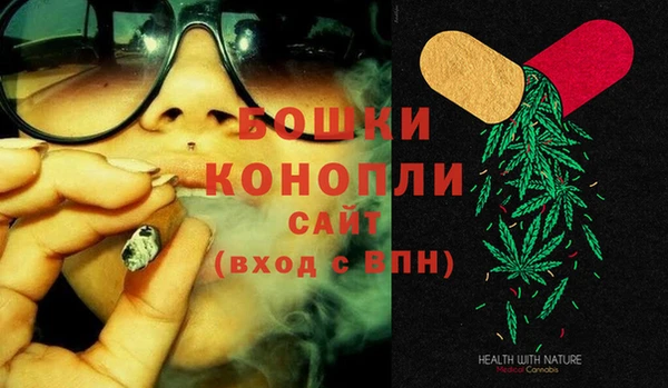 гашиш Осинники