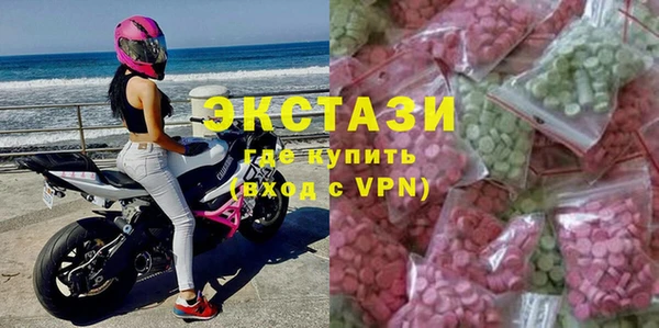 тгк Остров