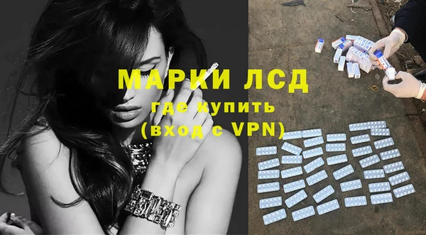 дурь Осташков