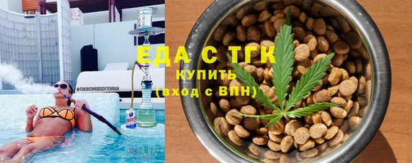дурь Осташков