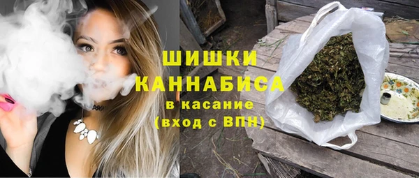 гашиш Осинники