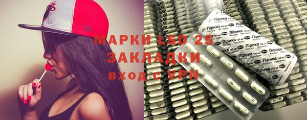 тгк Остров