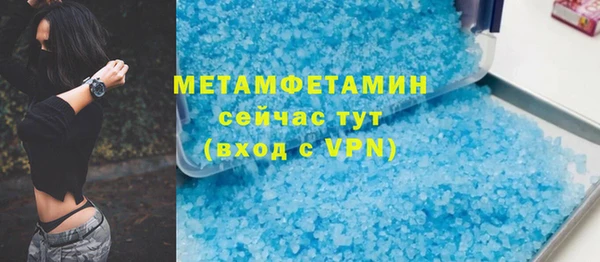тгк Остров