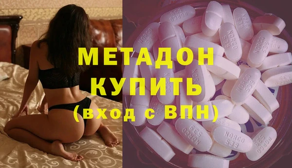 дурь Осташков