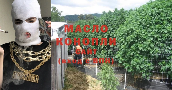 дурь Осташков