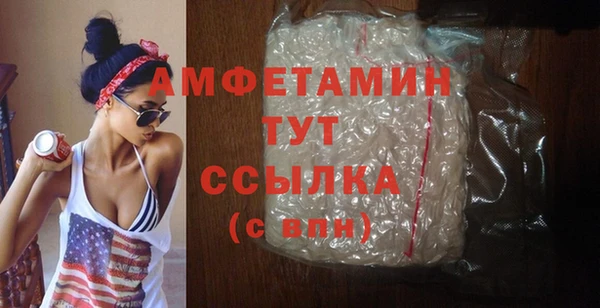 кокаин VHQ Нягань