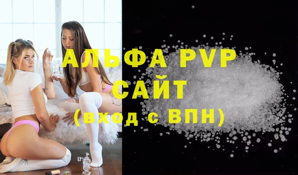 jwh Няндома