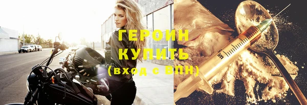 дурь Осташков