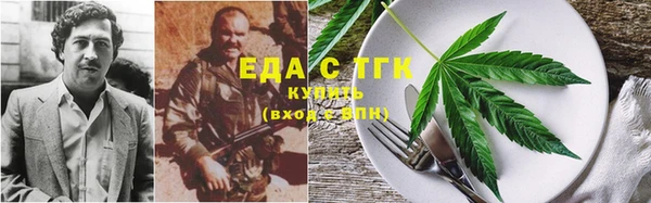 кокаин VHQ Нягань