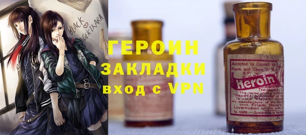 дурь Осташков