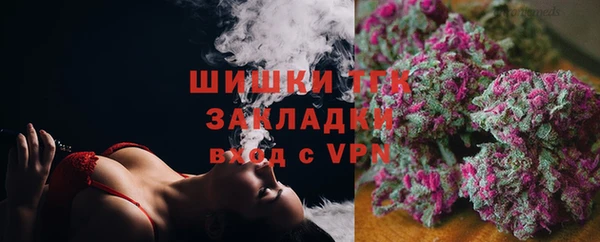 MDMA Premium VHQ Елизово