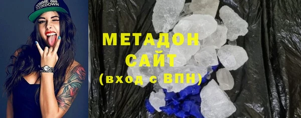 дурь Осташков
