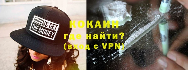 тгк Остров