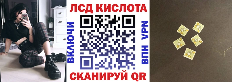 Марки N-bome 1,5мг  Нюрба 
